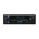 Автомагнитола Decker MDR-210 1 DIN DSP 4&times;95 Вт Bluetooth 31-полосный EQ НФ-00009653 фото 1