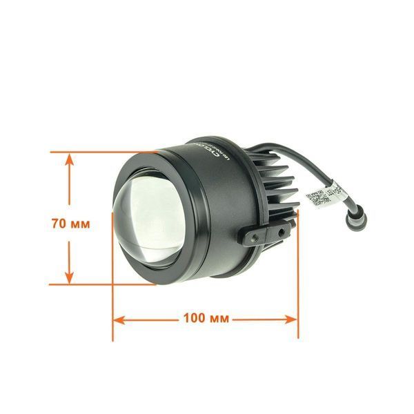 Світлодіодна лінза Cyclone BF02 2.5" H11 6000K НФ-00004972 фото