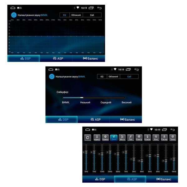 Автомобільна мультимедійна система Cyclone MP-7082A 7" Android 10 2/32 ГБ CarPlay 2 DIN НФ-00009672 фото