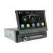 Автомобильная мультимедийная система Cyclone MP-7056 1 DIN 7" IPS CarPlay Android Auto НФ-00001634 фото 2