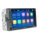 Мультимедийное устройство Nextone MD-703 НФ-00001517 фото 2