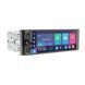 Автомобильная мультимедийная система Nextone MD-503 6,3" DSP CarPlay Android Auto 1 DIN НФ-00009796 фото 2
