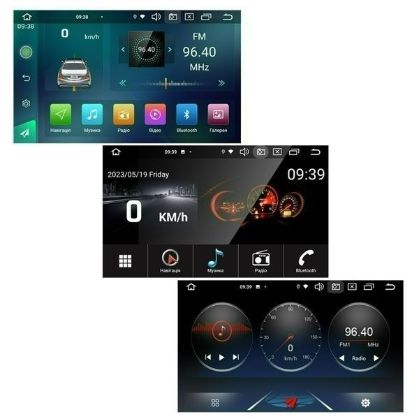 Автомобильная мультимедийная система Cyclone C9-005 13,1" Android 10 4G DSP CarPlay Android Auto НФ-00001627 фото