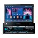 Мультимедийное устройство Nextone MD-758 v2 НФ-00009797 фото 1