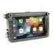 Автомобильная мультимедийная система 8" Android 14 4/64GB DSP 4G для VW Skoda SEAT НФ-00009714 фото 3