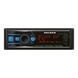 Автомагнитола Decker MDR-122 1 DIN DSP Bluetooth 25-полосный EQ 6 RCA НФ-00001320 фото 1