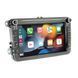 Автомобільна мультимедійна система 8" 2/64GB Android 10 НФ-00009924 фото 2