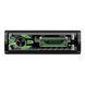 Автомагнитола Cyclone MP-1027 1 DIN Bluetooth USB microSD 4&times;50 Вт НФ-00001515 фото 1