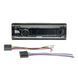 Автомагнітола Cyclone MP-1086 1 DIN Bluetooth FLAC USB microSD 4&times;50 Вт НФ-00003478 фото 4