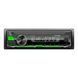 Автомагнітола Cyclone MP-1086 1 DIN Bluetooth FLAC USB microSD 4&times;50 Вт НФ-00003478 фото 1